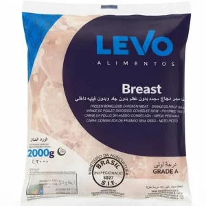 pechuga-pollo-levo-2kg-calidad-premium-fresca